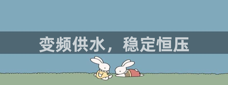 球友会比赛结果查询