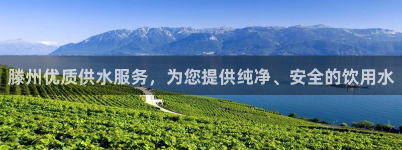 球友会致辞