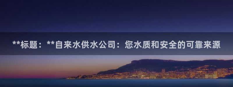 球友会官网入口网址