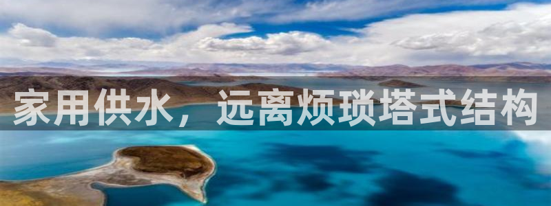 球友会体育app下载官网