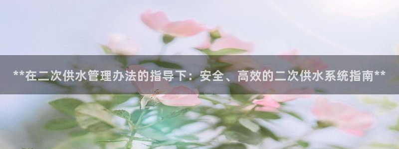 球友会体育app下载安卓