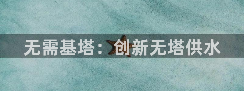 球友会QY