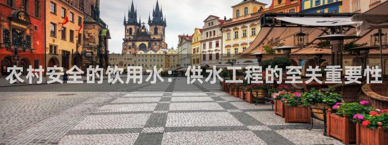 球友会台球俱乐部在哪