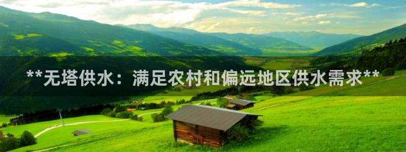 球友会登陆