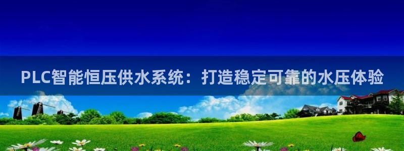 球友会体育app下载安卓版