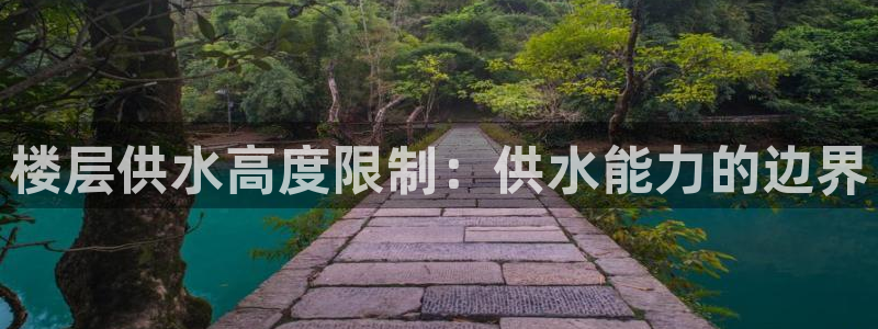 球友会官方网站下载