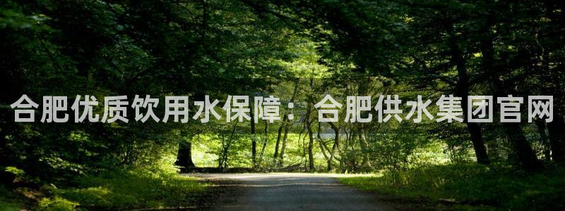 球友会QY