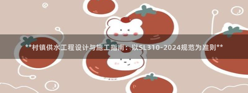 球友会审核