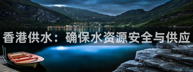 球友会软件