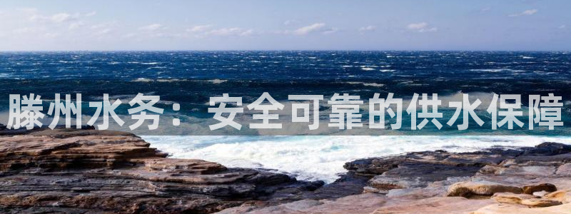 球友会qyh88bet
