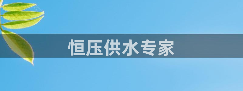球友会体育app下载官网
