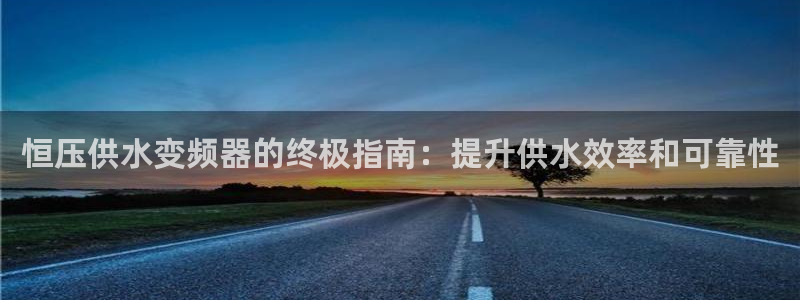 球友会app干啥的啊