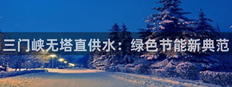 球友会是什么