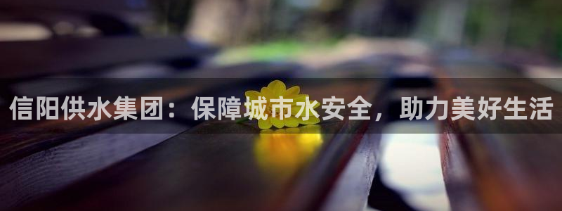 球友会兑换码