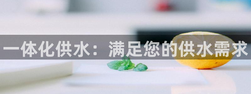 球友会官网入口网址