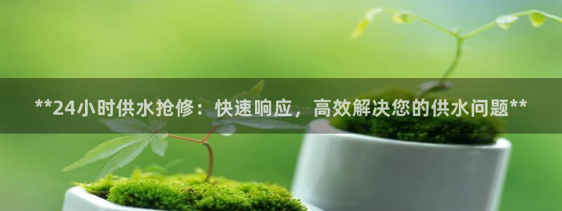 球友会体育app下载安卓版