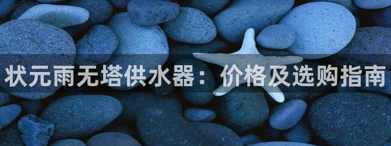 球友会体育app下载安卓