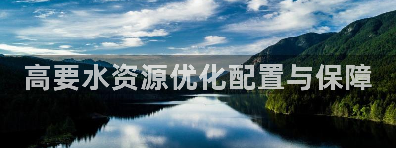 球友会提现不到账