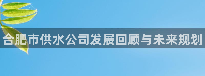 球友会体育app官方版下载安装最新