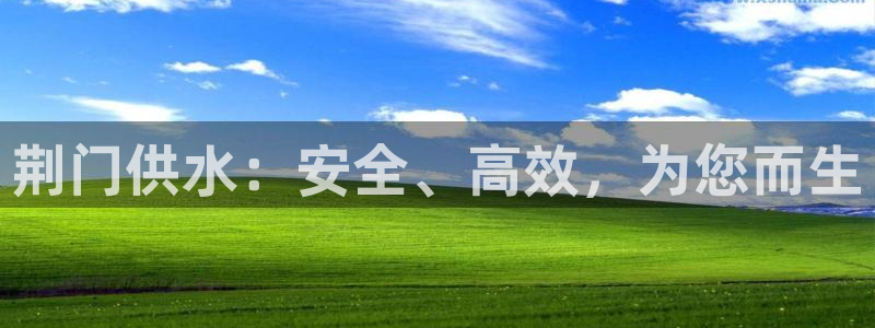 球友会体育app官方版下载安装