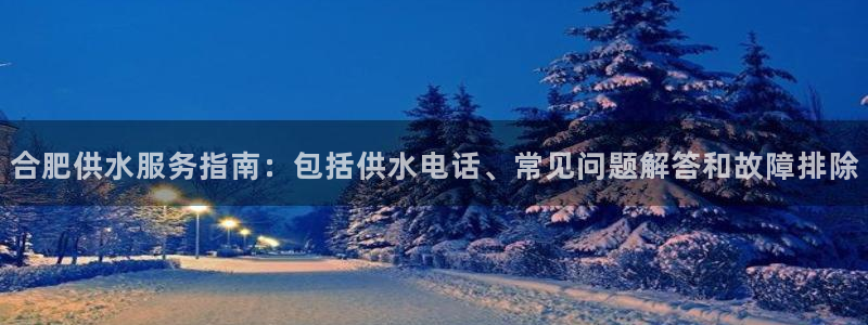 球友会能提现吗