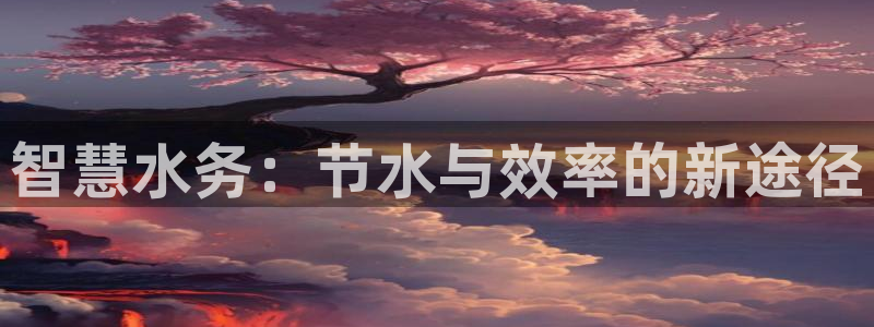 球友会网站多少钱一个