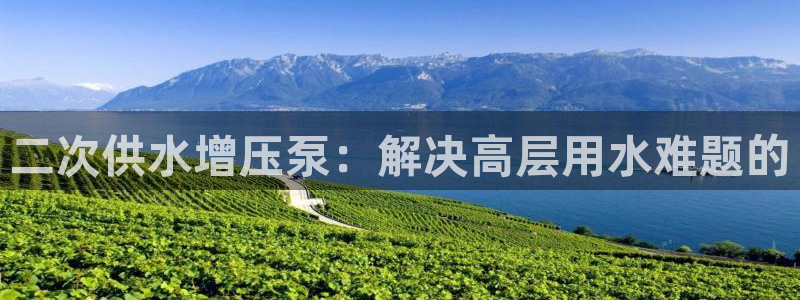 球友会体育app官方版下载安装手机
