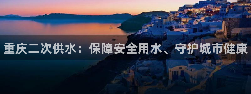 球友会台球俱乐部
