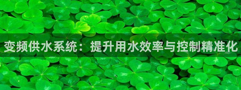 球友会FIFA22比赛是否能随机超控