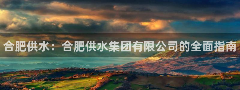 球友会app安全吗可靠吗知乎