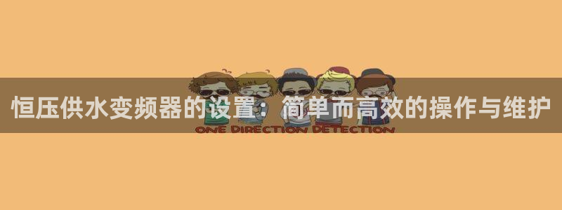 球友会下载安装