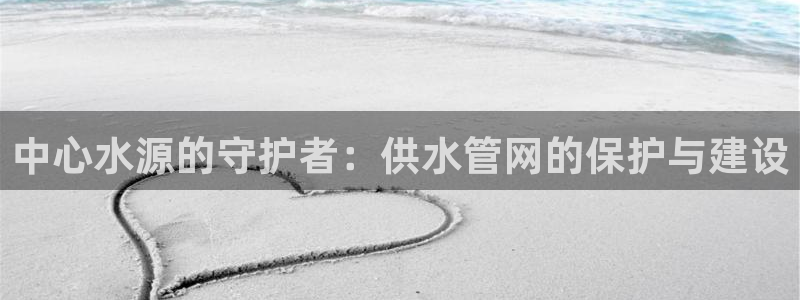 球友会娱乐
