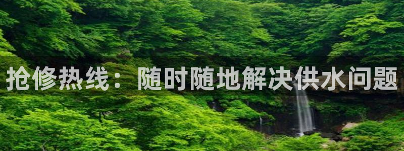 球友会app干啥的啊