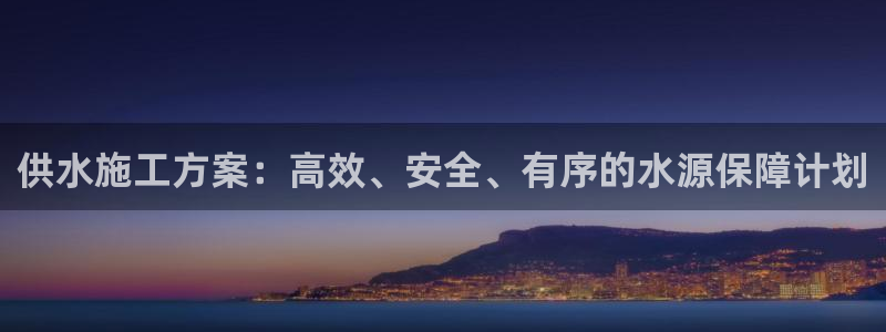 球友会提款不到账
