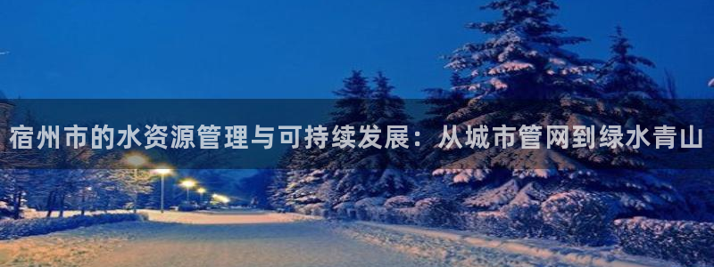 球友会提现游戏平台抽查