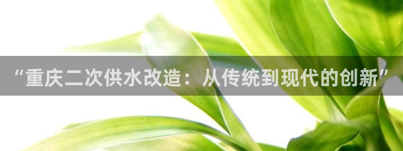 球友会链接