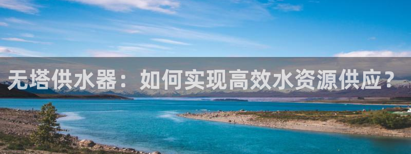 球友会体育app下载安卓最新版