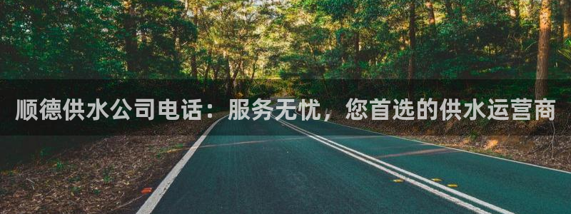 球友会官方网站