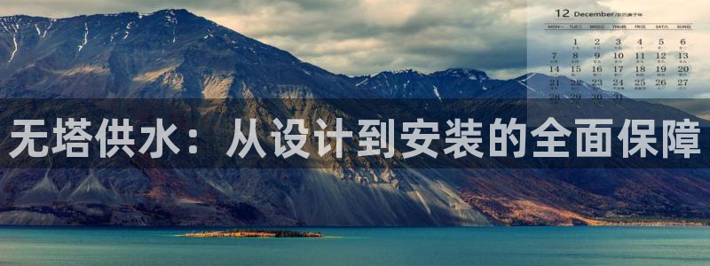 球友会聚餐发言怎么说