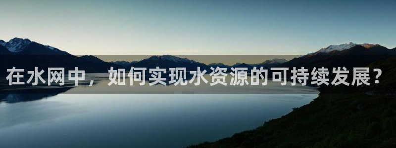 球友会不出款