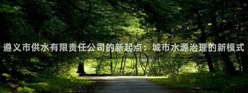 球友会不出款