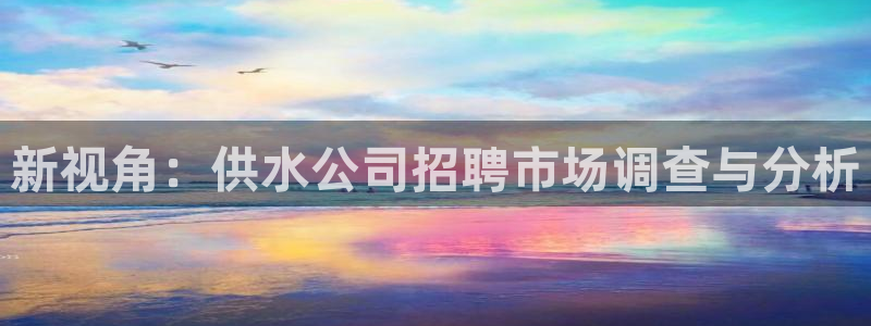 球友会提现