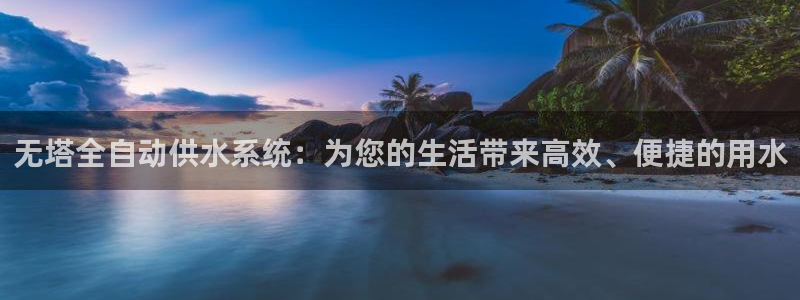 球友会官网入口在哪里