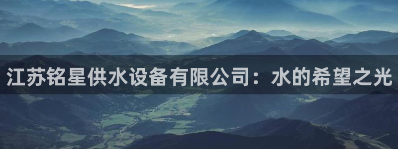 QY球友会官网
