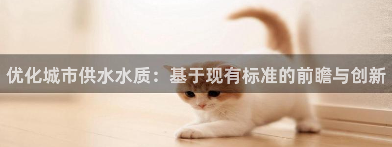 球友会体育app官方版下载安装最新