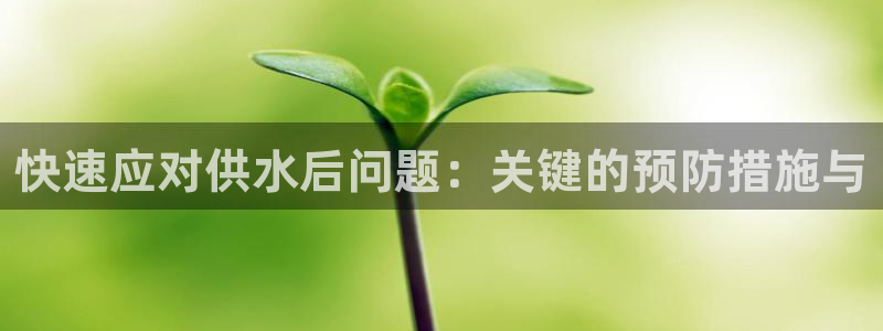 球友会app干啥的啊