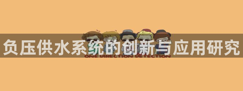 球友会聚餐发言简短