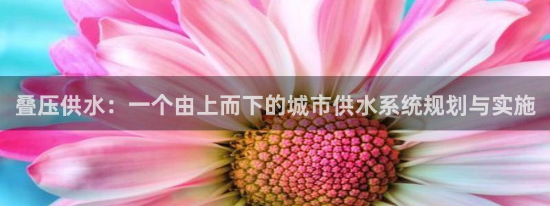 球友会台球俱乐部