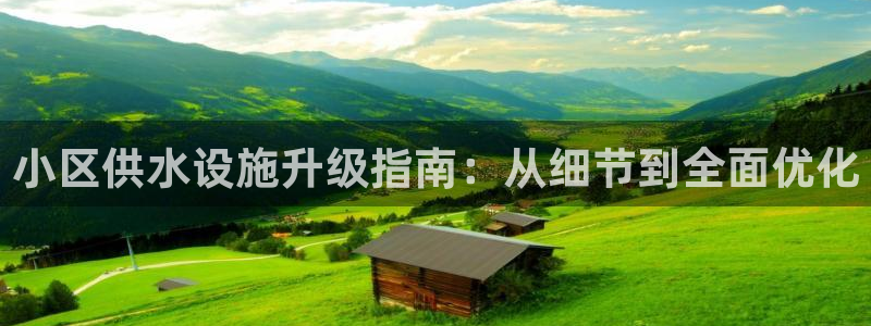 球友会比赛结果查询网站