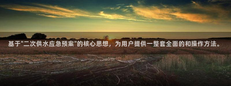 球友会为什么能上百度官方